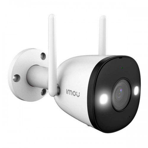 BULLET 2C 5MP