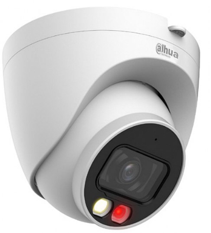 IPC-HDW2449TP-S-IL-0280B