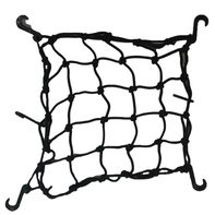 Imagen ilustrativa de Red Elastica 0,40mts x 0,40mts. cabo diam.5.5mm. c/ 8 ganchos