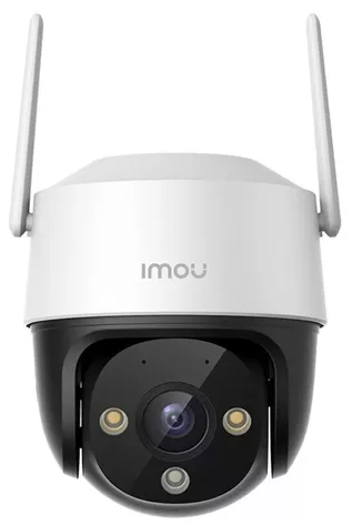 Imagen ilustrativa de CRUISER SE+ 5MP