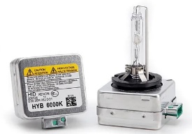 Imagen ilustrativa de LÁMPARA XENÓN ORIGINAL D3S